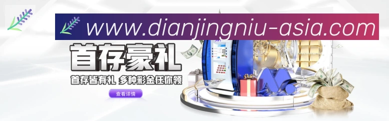多端互动